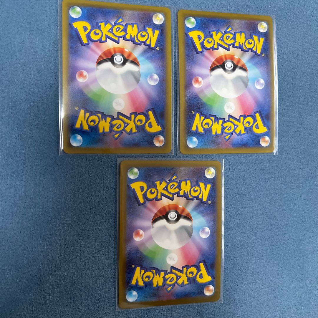 Shining Charizard/Greninja set