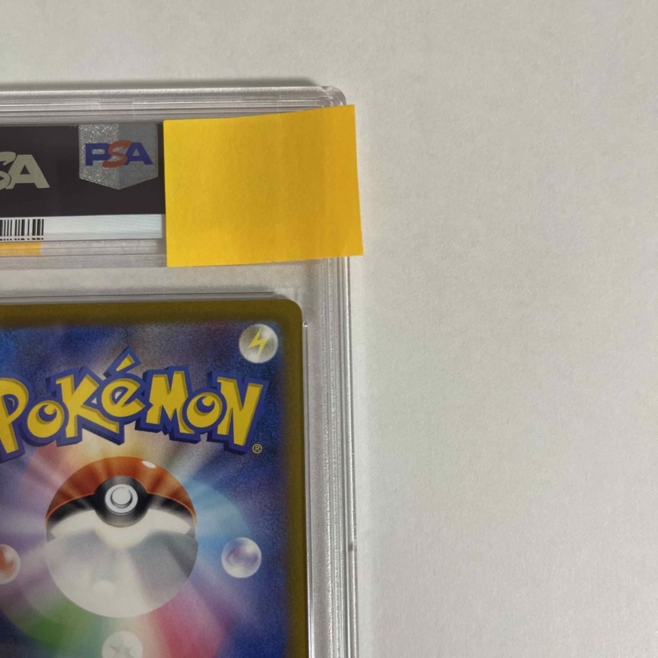 [PSA10] Elesa's Glint SR 246/172