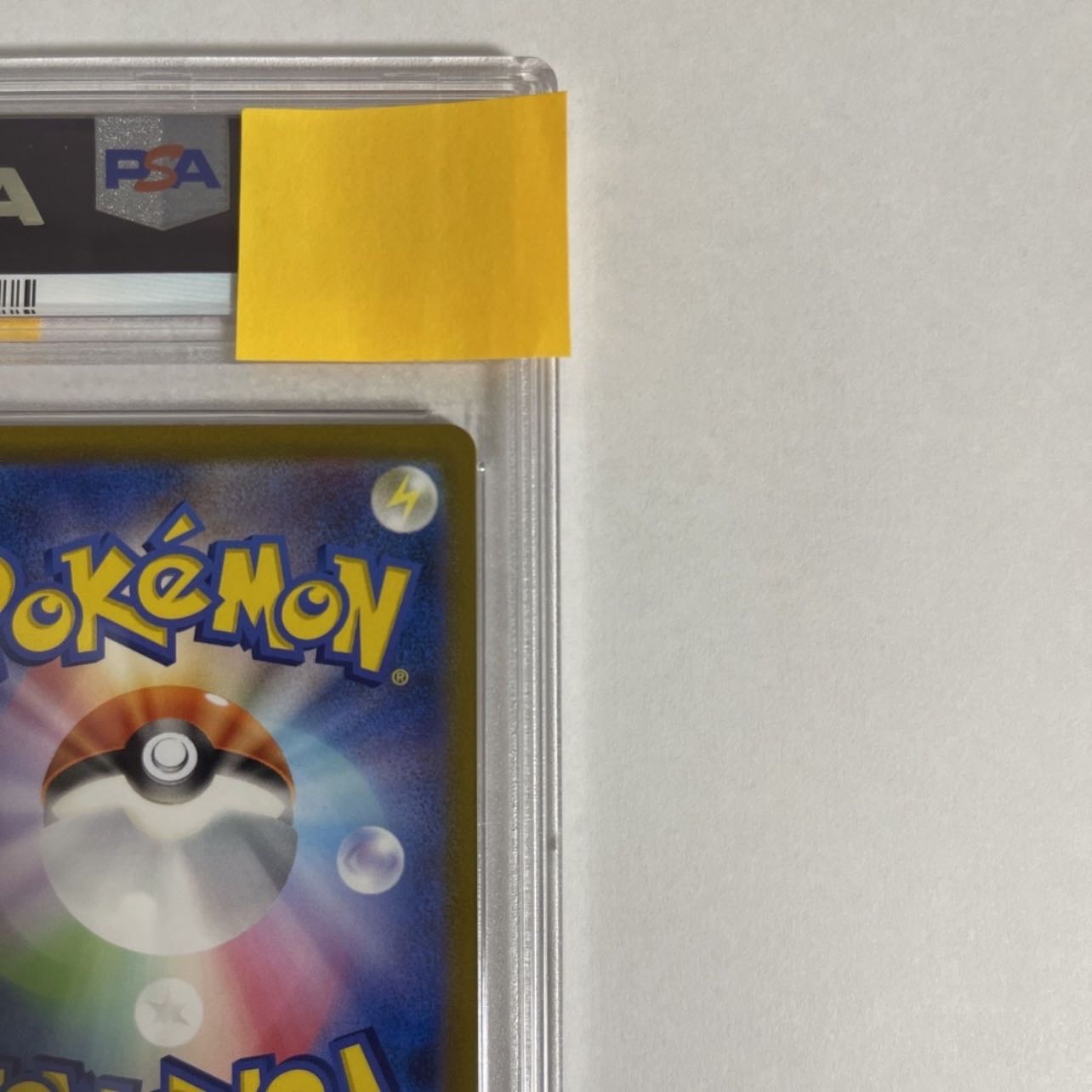 PSA10] Mimosa SR 100/078