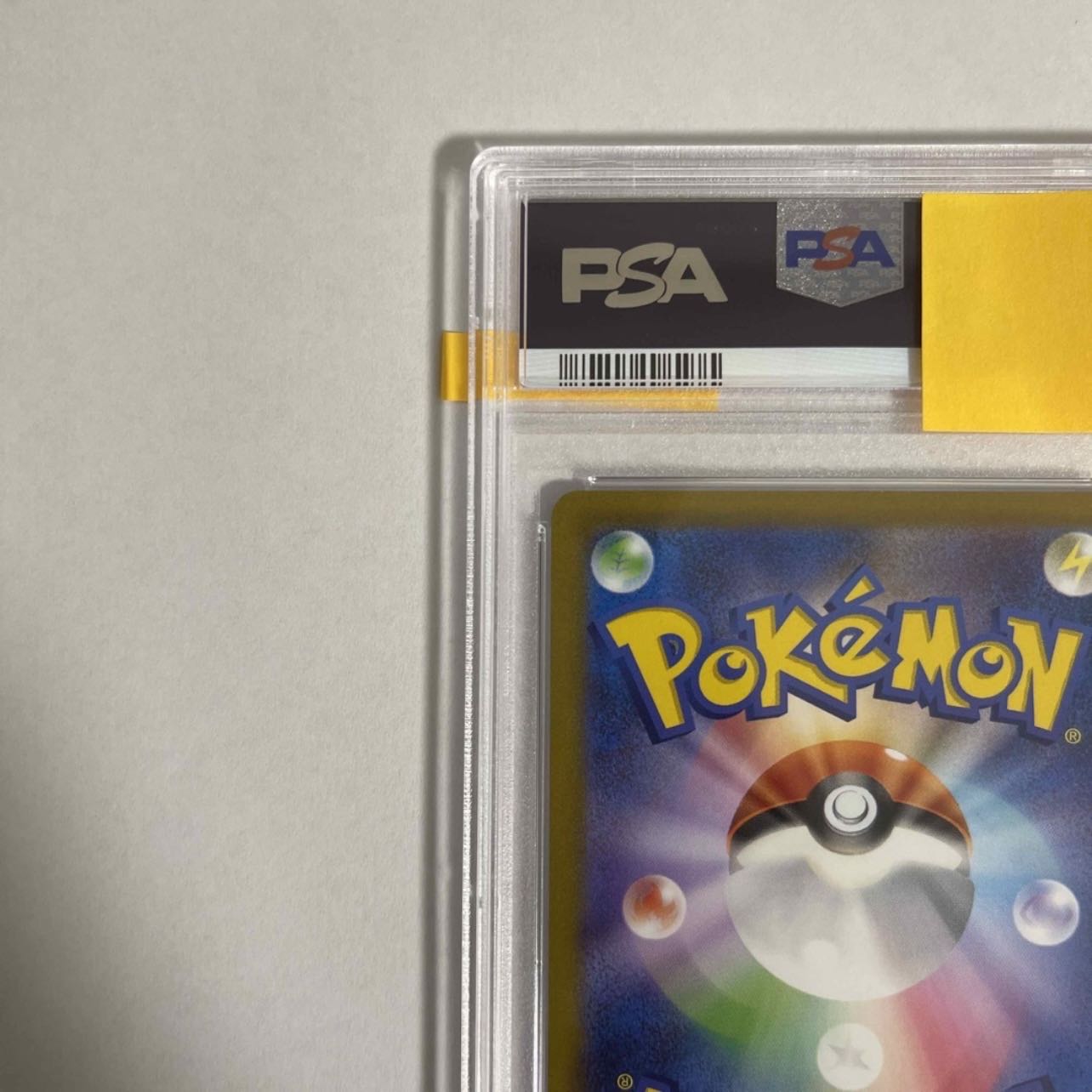 PSA10] Mimosa SR 100/078