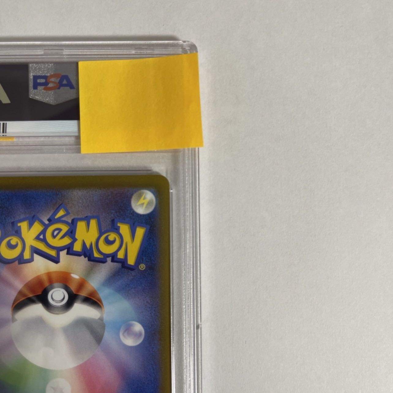 [PSA10] Shin-Oh's Friends SR 247/172