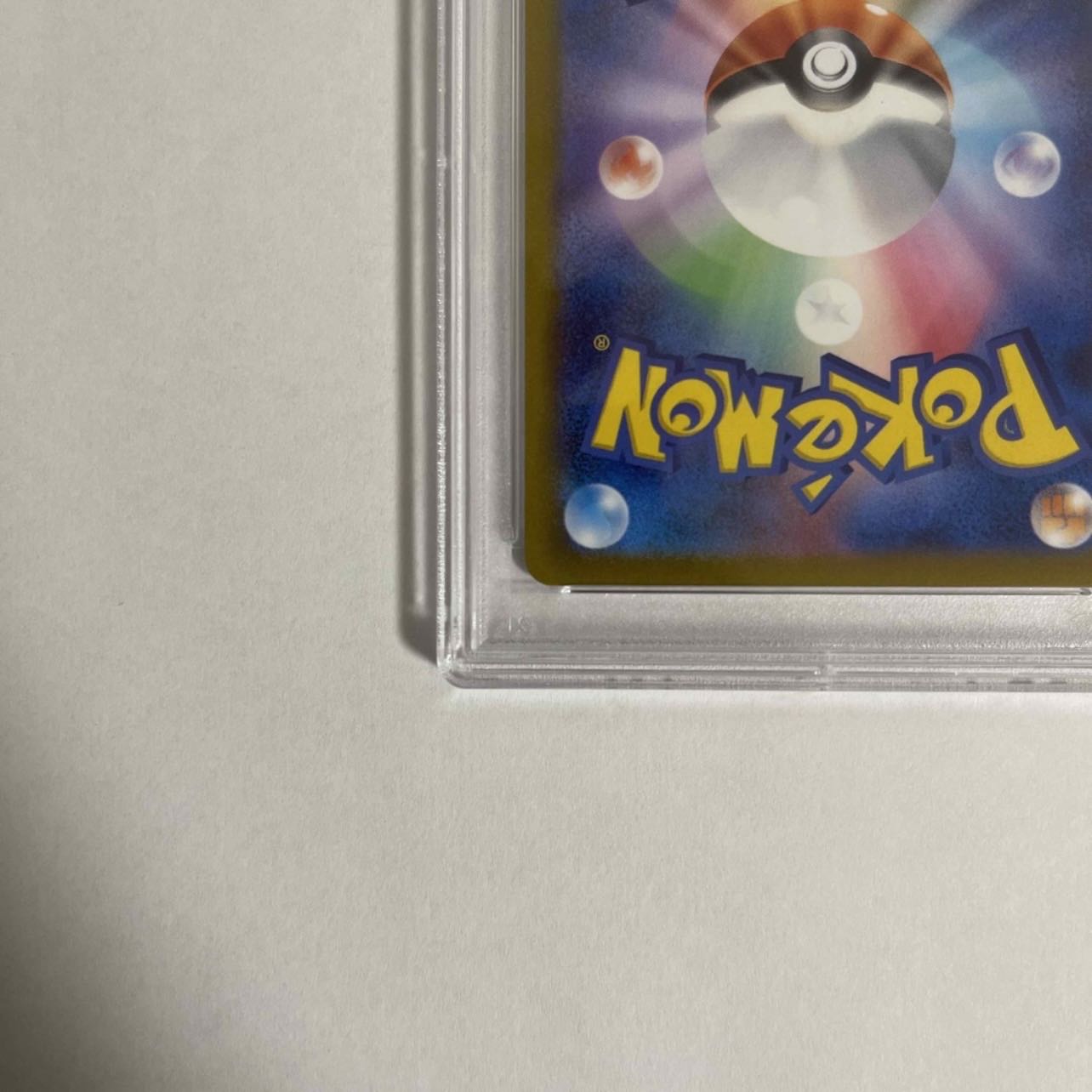 PSA10] Jade Companions 160/172