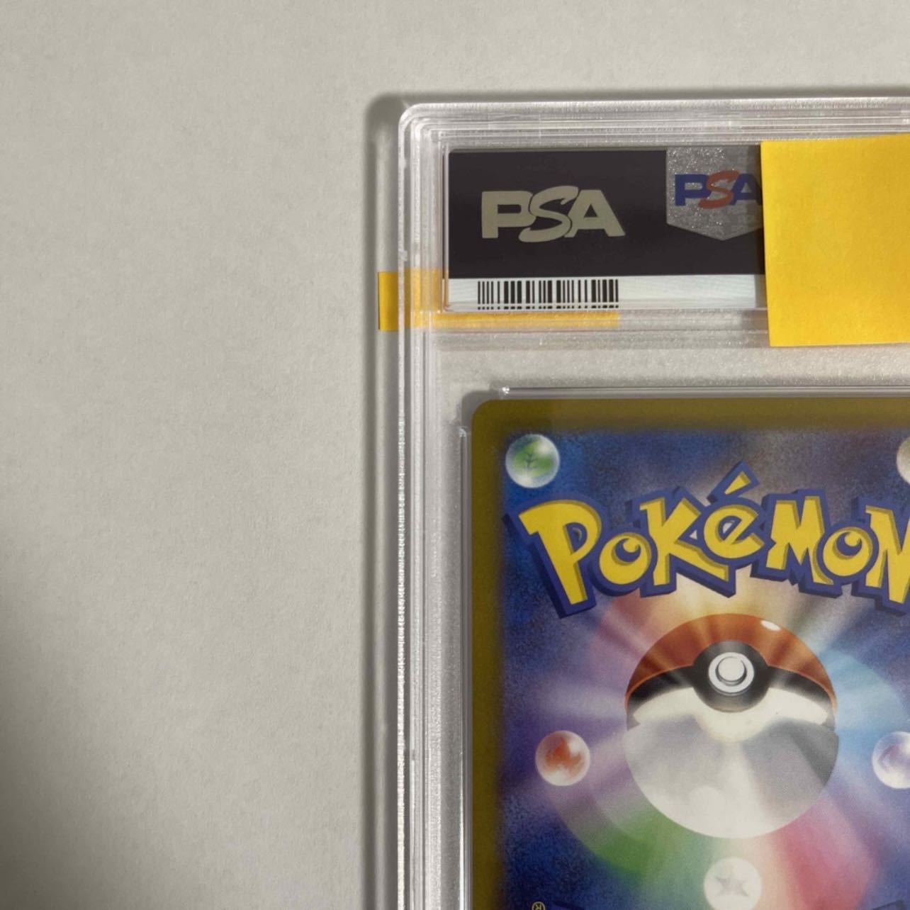 PSA10] Jade Companions 160/172