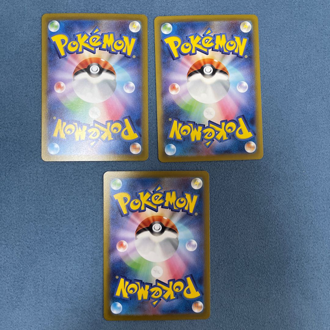 Basic DarknessEnergy SR 257/172