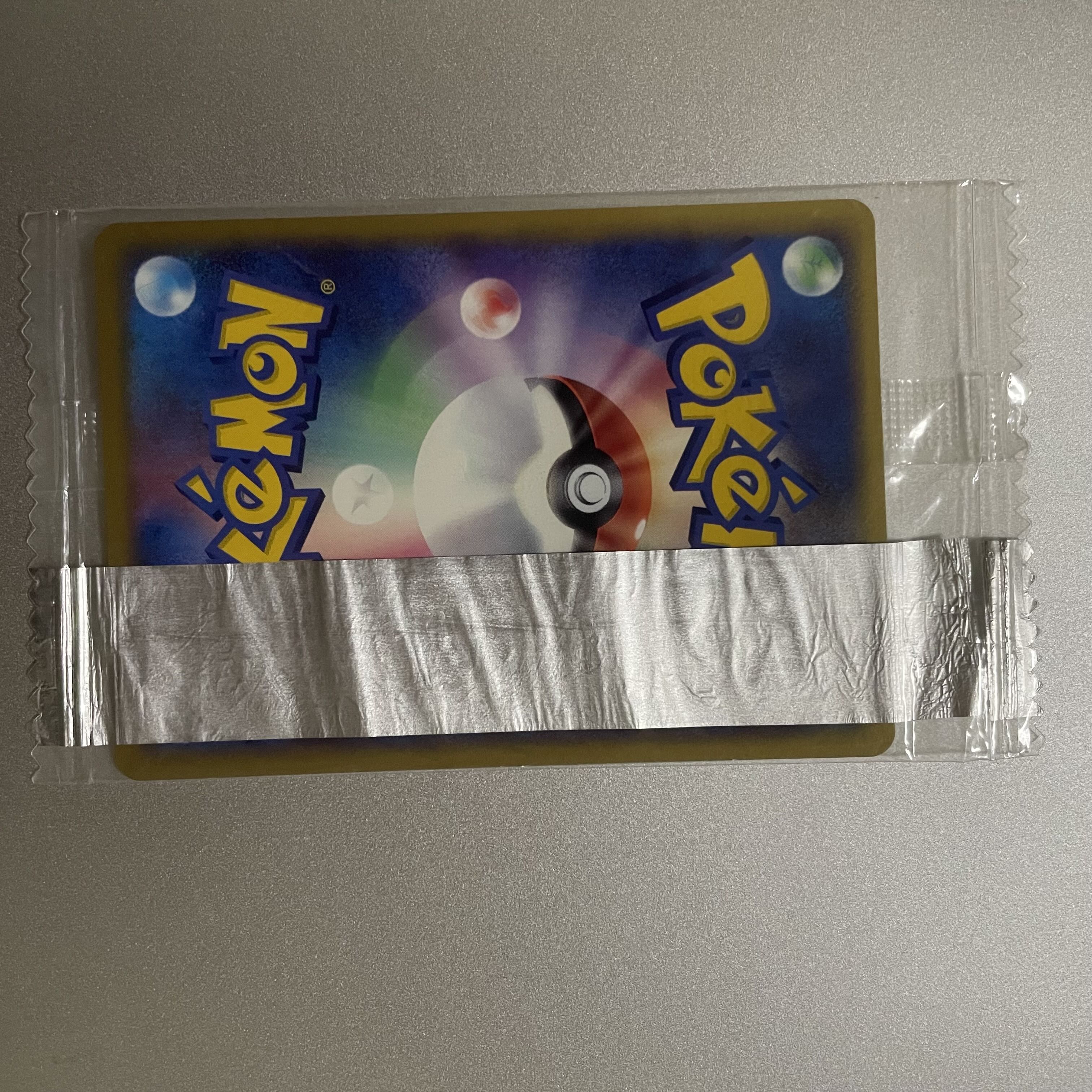 Minun PROMO 010/PCG-P Unopened