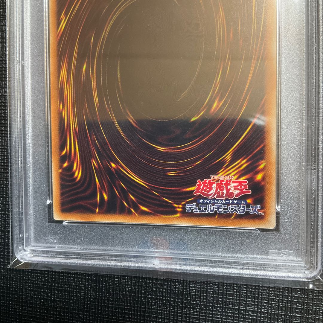 Ten Thousand Dragon 10,000 secret rare JP000 PSA9