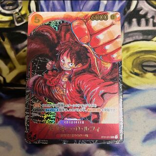 One Piece Card Monkey d Luffy sr.