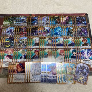 Water Star Witch Batospy Set