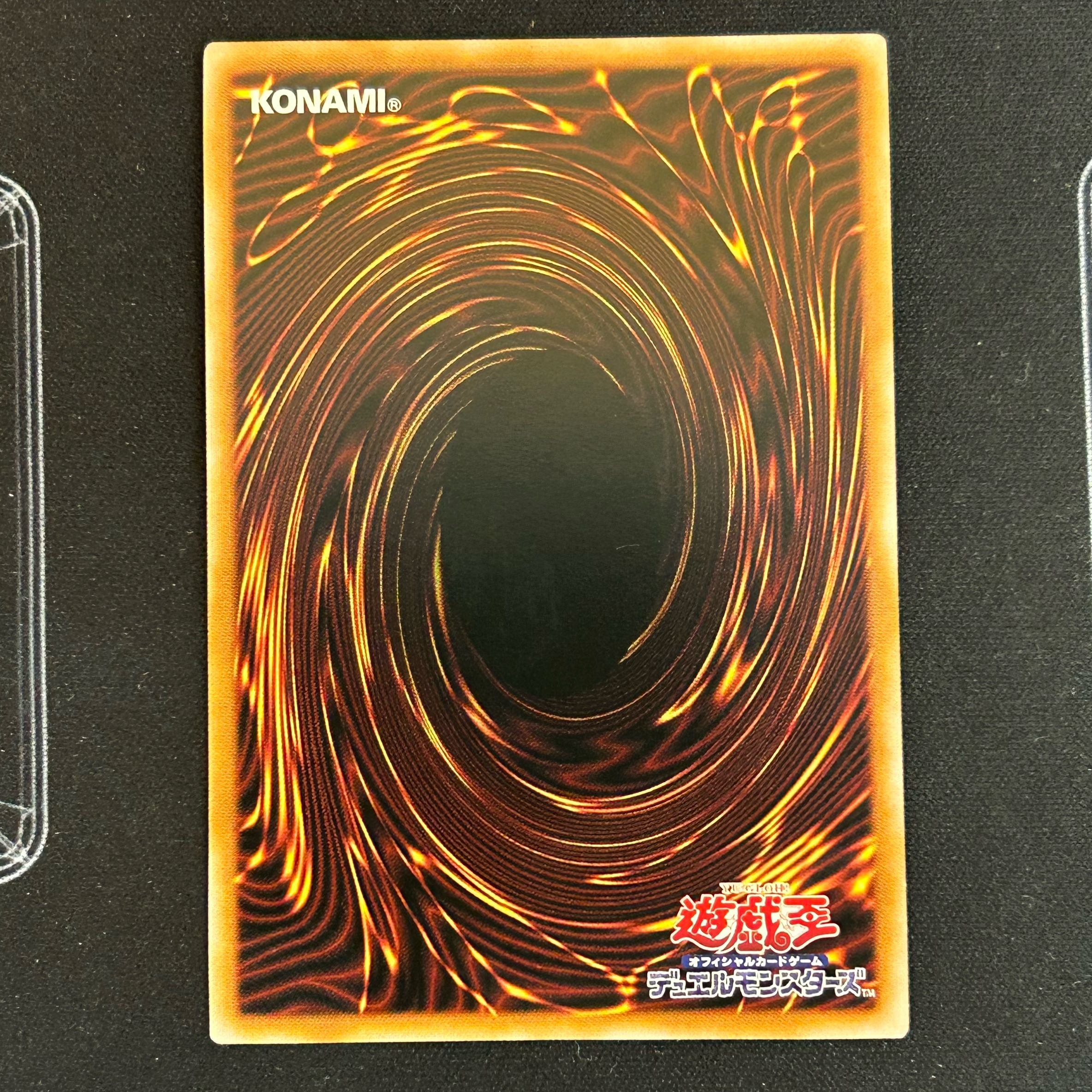 Arias the Butler of the White Silver Castle Quarter Century Secret Rare [37-1020-01M5].