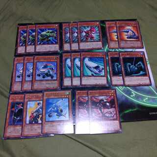 Lloyd's Deck Parts Row Machine King Yu-Gi-Oh!