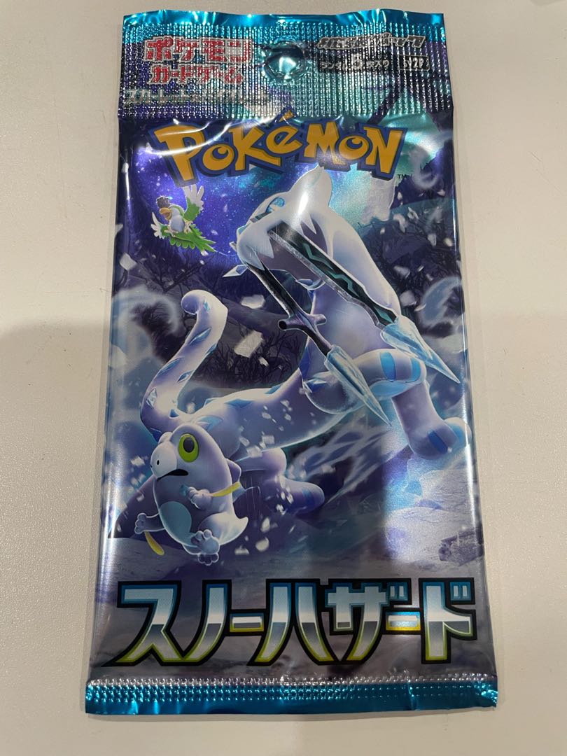 Expansion Pack "Snow Hazard" Unopened Pack PK-500