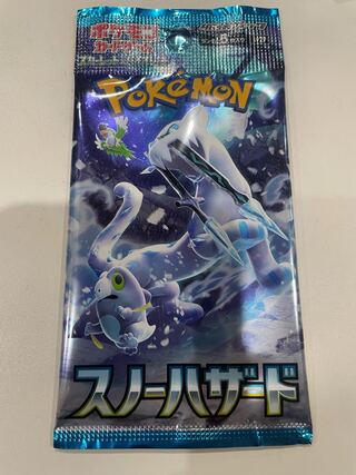 Expansion Pack "Snow Hazard" Unopened Pack PK-500