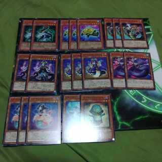 Reptiles Deck Parts Row Reptiles Yu-Gi-Oh!