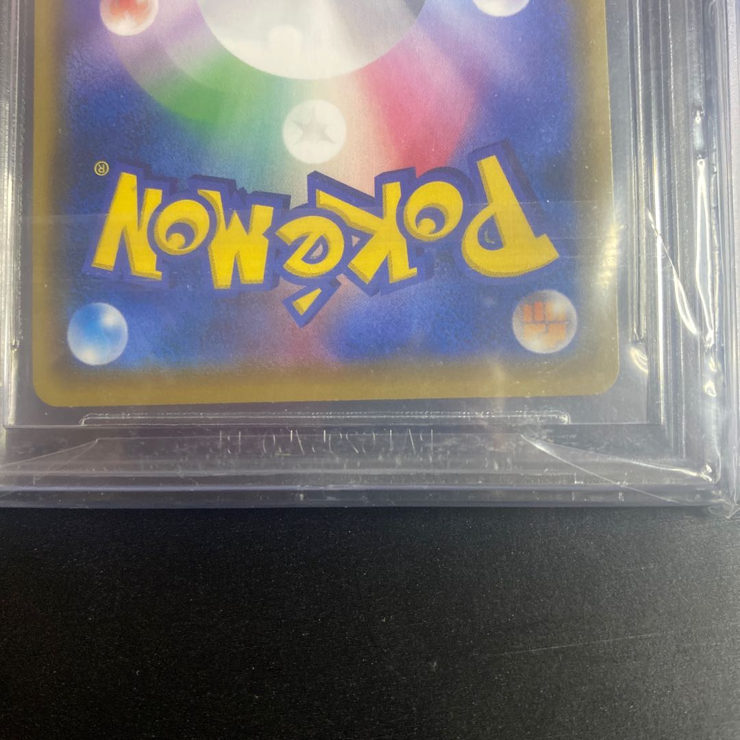 Mario Pikachu bgs10 PROMO 294/XY-P 1枚