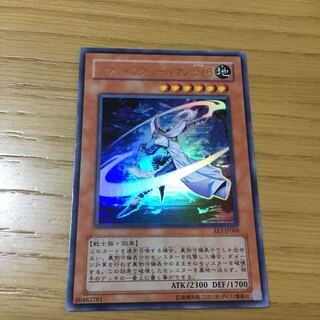 Mystic Swordsman LV6