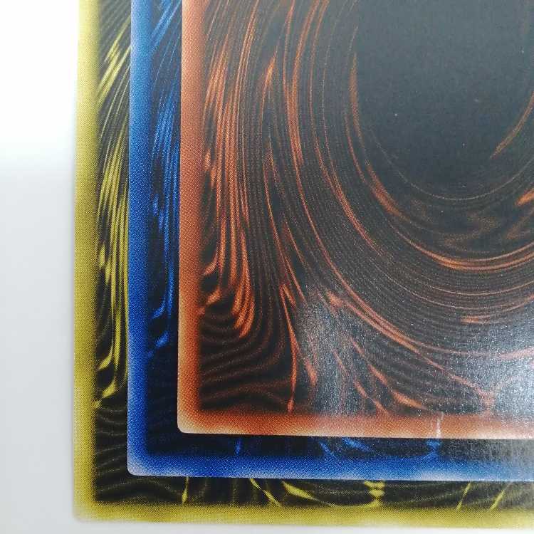 遊戯王　三幻神　決闘王の記憶 三幻神 オベリスクの巨神兵 / ラーの翼神竜 / オシリスの天空竜