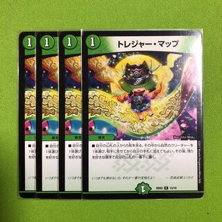 トレジャーマップ