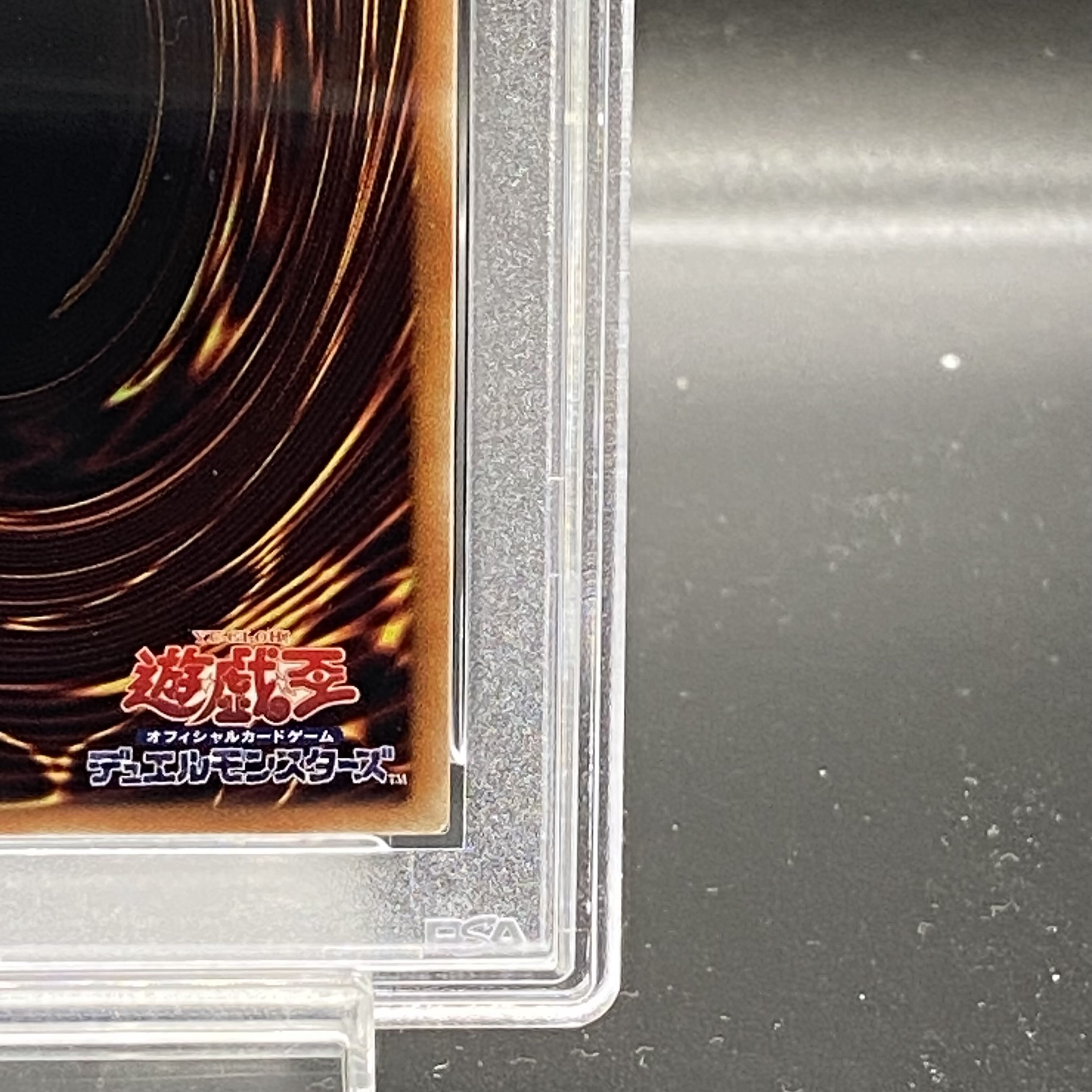 【PSA9】女剣士カナン［20th］｛TTPR-JP001｝