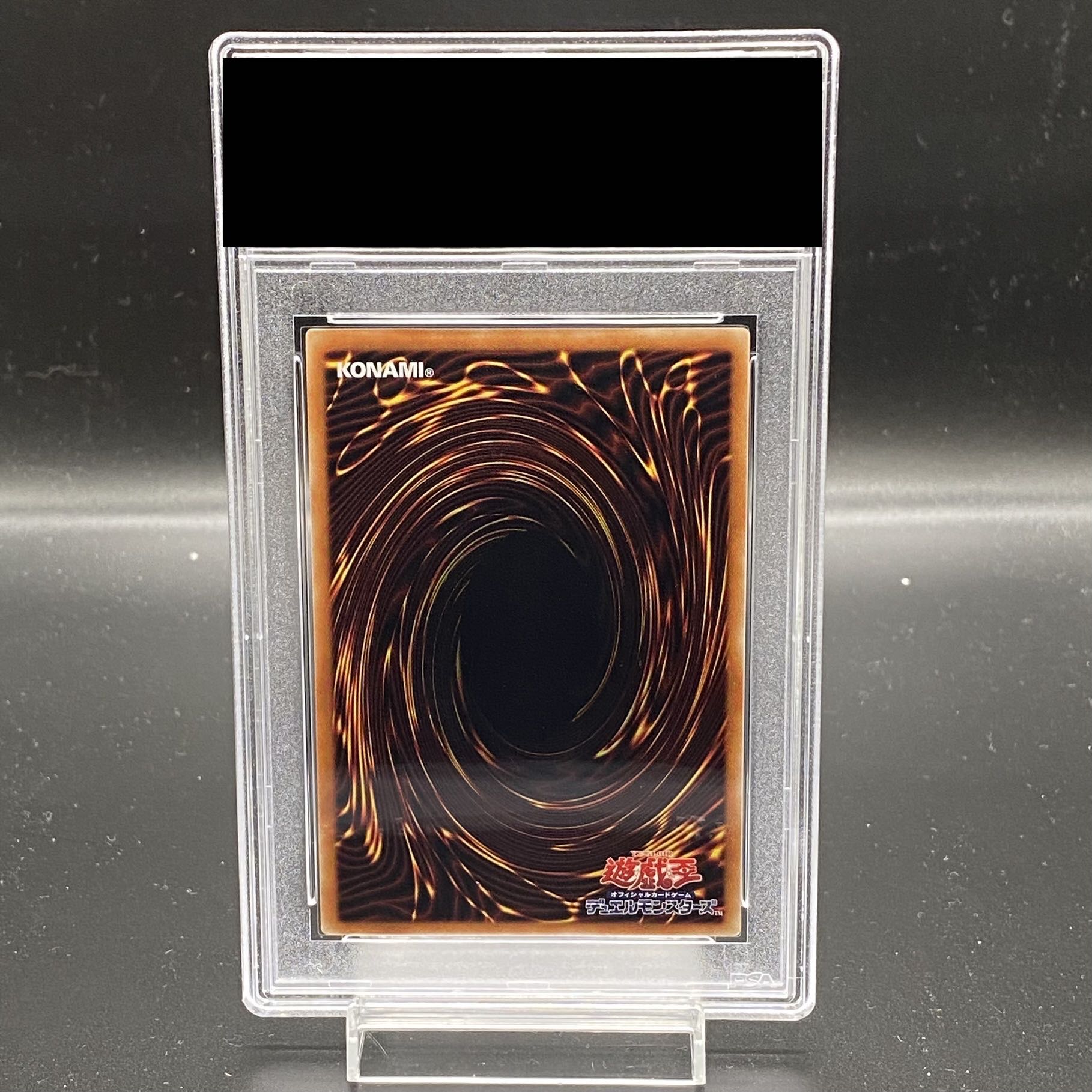 【PSA9】女剣士カナン［20th］｛TTPR-JP001｝