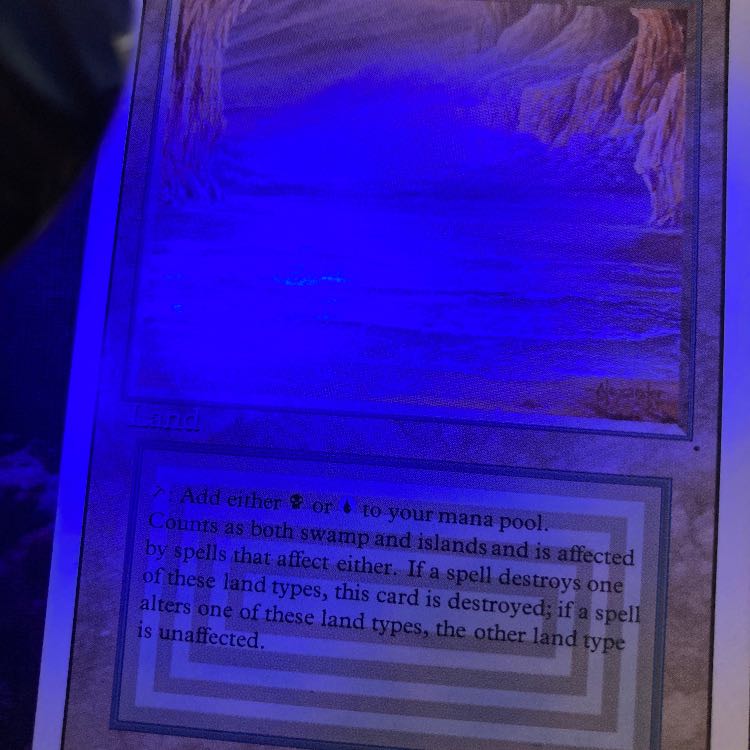 MTG Underground Sea EX+.