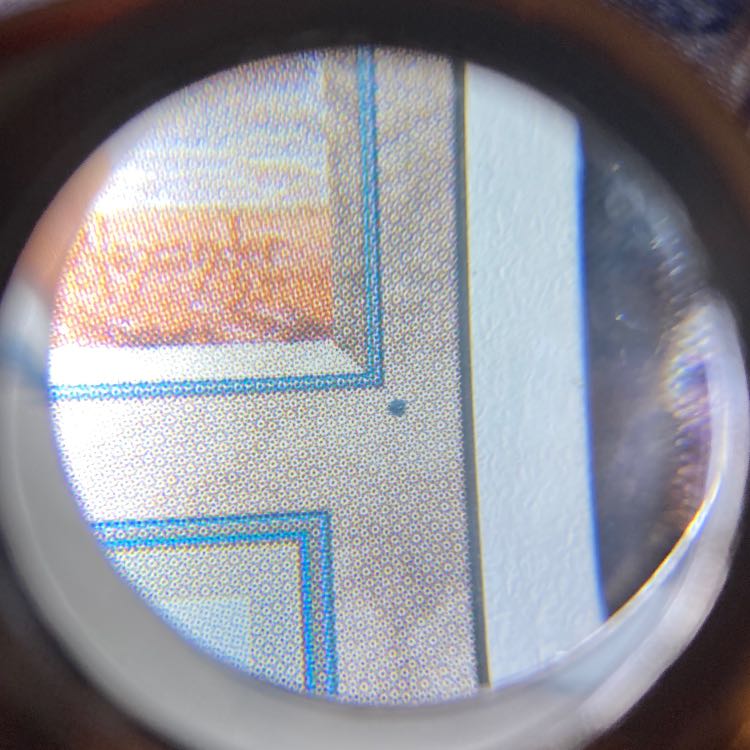 MTG Underground Sea EX+.