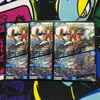 Sadaye Honka Dreamer｜Furuikeya Once Again Spiral C 56/74