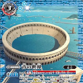 探しています 1枚