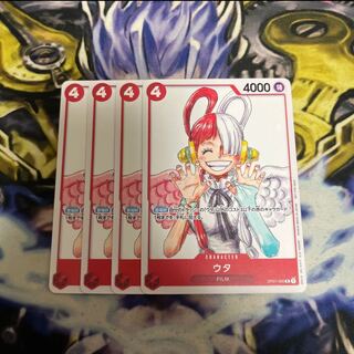 Utah (Parallel) (ONE PIECE FILM RED Admission Present) R OP01-005 4 copies
