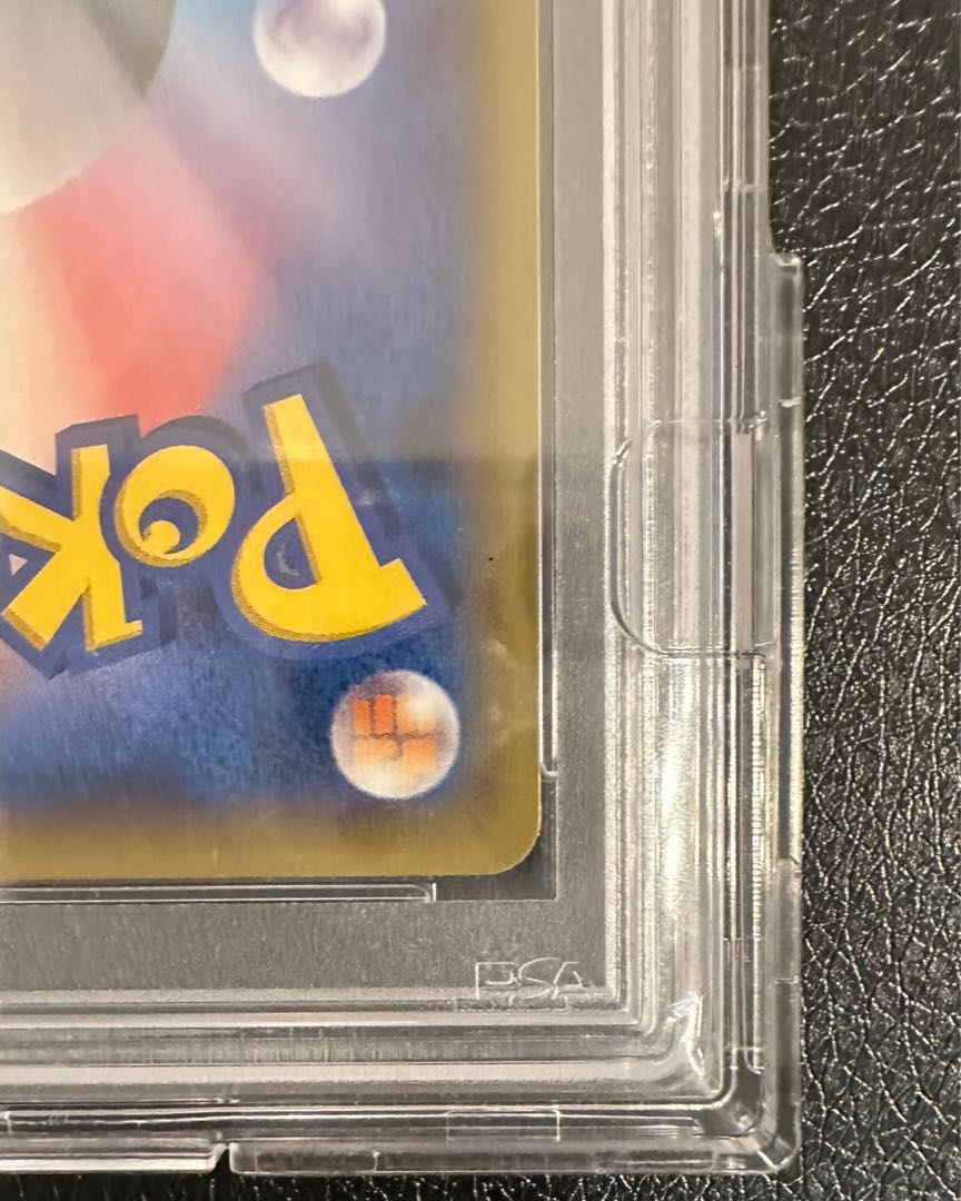 【PSA10】ポンチョを着たピカチュウ PROMO 230/XY-P