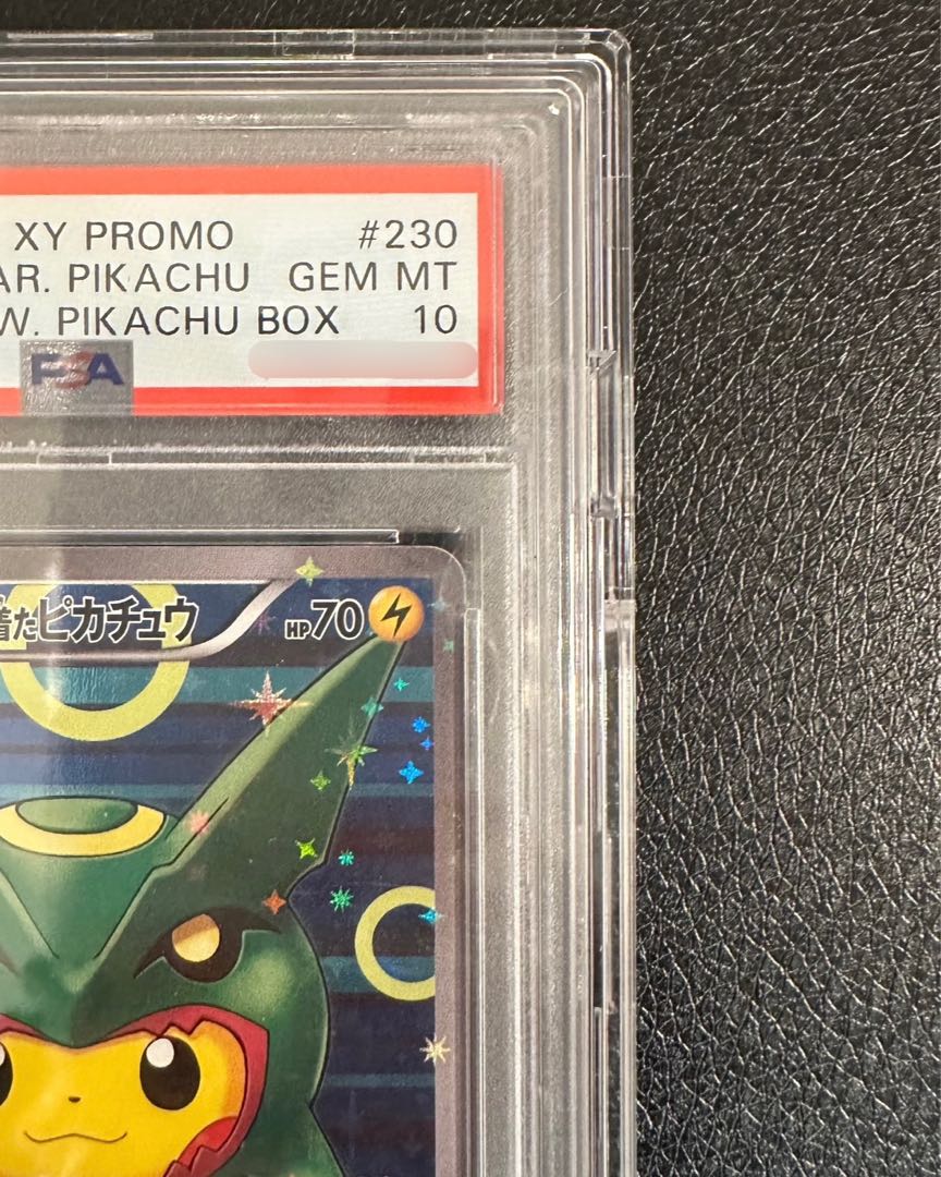 【PSA10】ポンチョを着たピカチュウ PROMO 230/XY-P