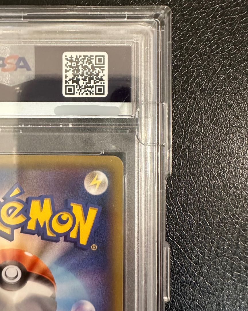 【PSA10】ポンチョを着たピカチュウ PROMO 230/XY-P