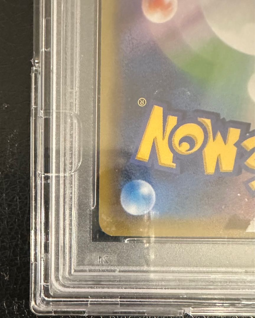 【PSA10】ポンチョを着たピカチュウ PROMO 230/XY-P