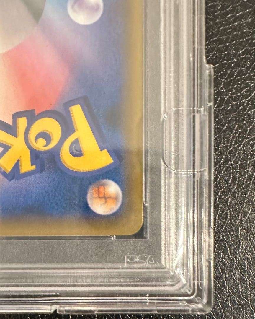 【PSA10】ルチア SR 104/096