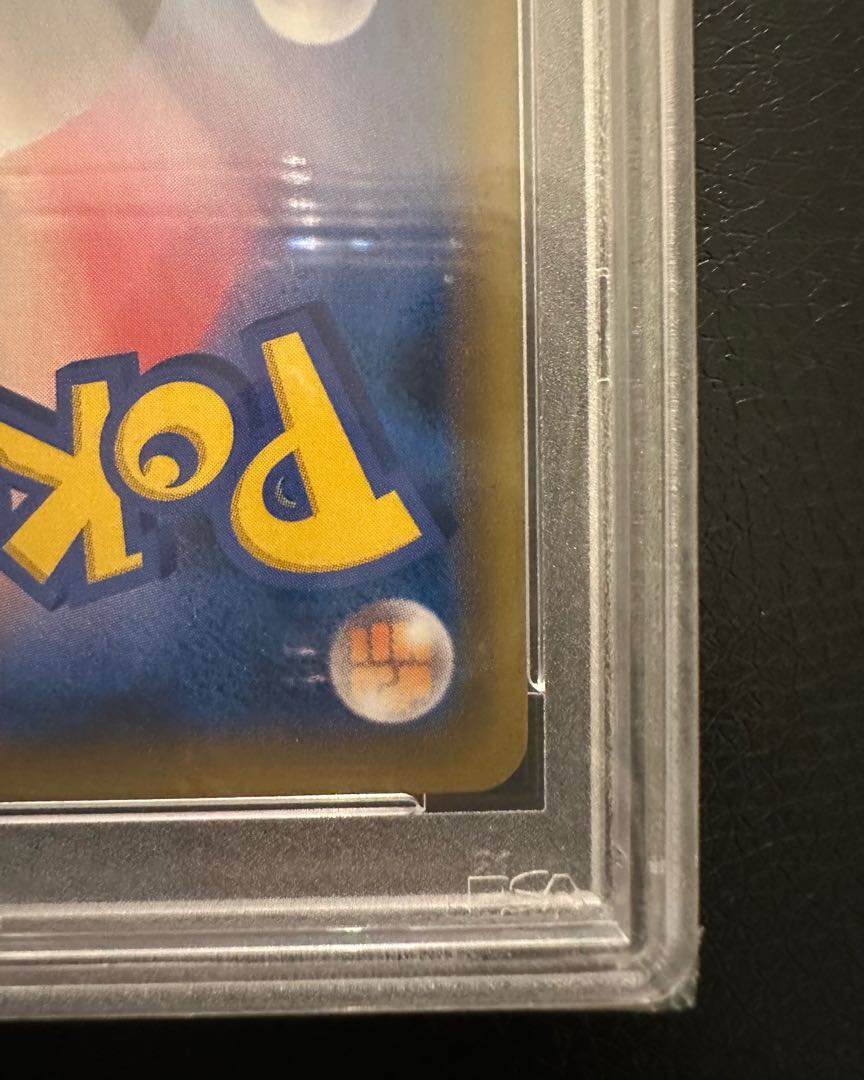 【PSA10】ルチア SR 104/096