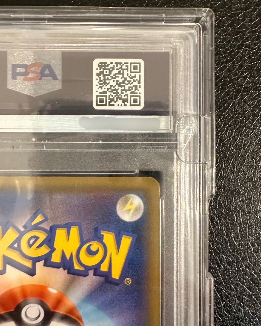 【PSA10】ルチア SR 104/096