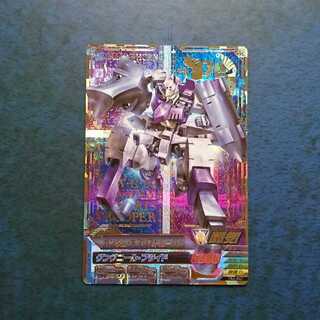 ガンダムトライエイジ  TK4弾  P  ガンダム・キマリストルーパー