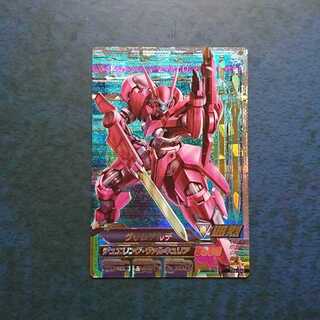 ガンダムトライエイジ  TK4弾  P  グリムゲルデ