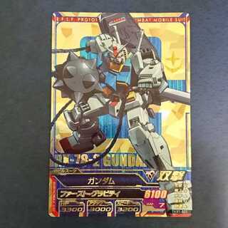 (未使用･未開封品)　ガンダムトライエイジ/鉄華繚乱1弾/TKR1-012 ZZガンダム　P qdkdu57 カードダスドットコム 公式サイト | 商品情報 - ガンダムトライ