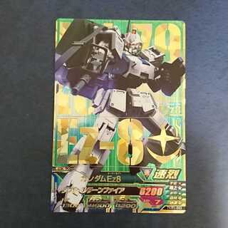 ガンダムトライエイジ  TKR1弾  P  ガンダムEz8