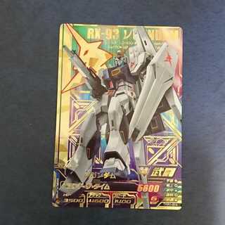 ガンダムトライエイジ  TKR1弾  P  νガンダム
