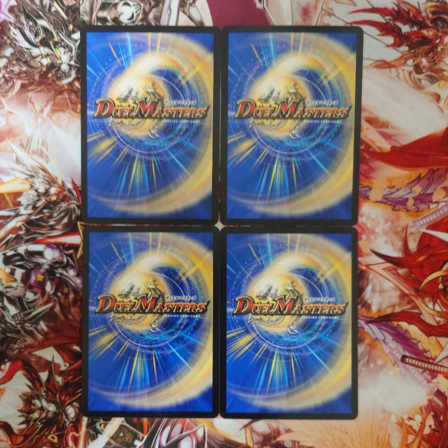 Psychic person of the past (Black Treasure) U T15/T20