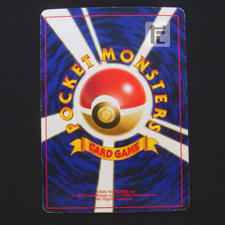 Mewtwo LV.30 World Hobby Fair [puer] old back/managed by MP9357 1枚