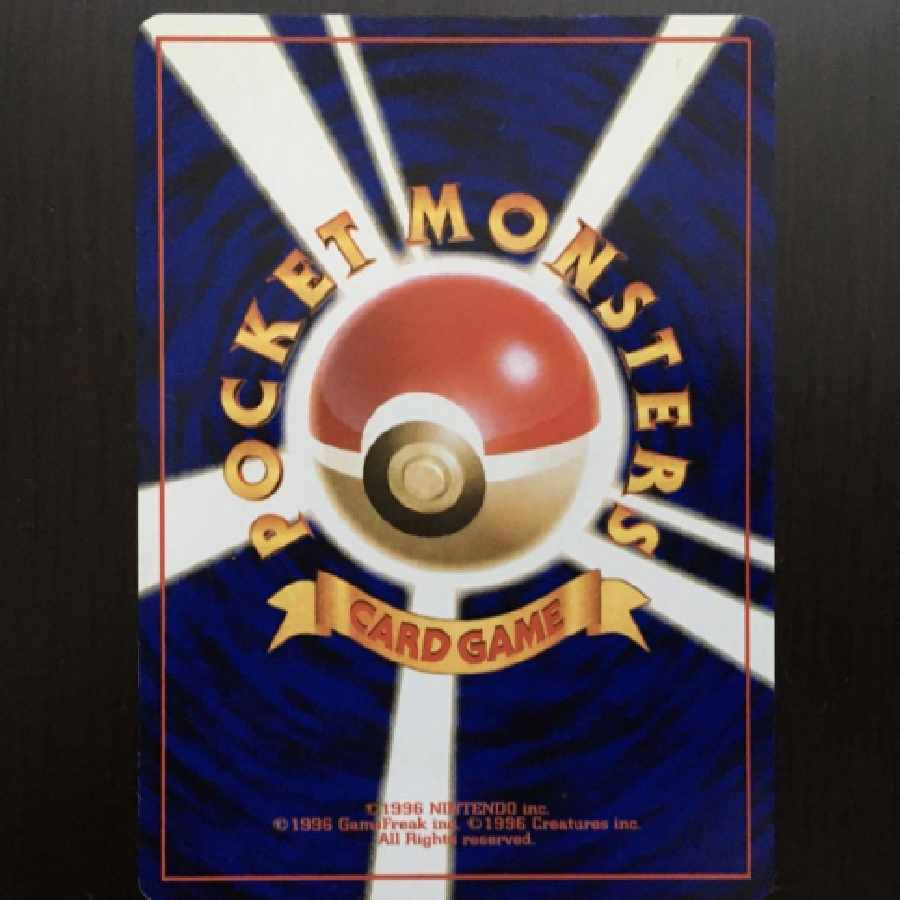 Pokemon Card Game Bad Primeape