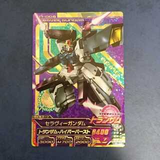 ガンダムトライエイジ  TKR5弾  P  セラヴィーガンダム