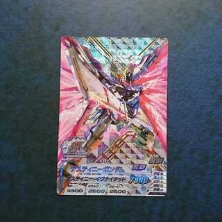 ガンダムトライエイジ  VS4弾  ANNIV.  デスティニーガンダム