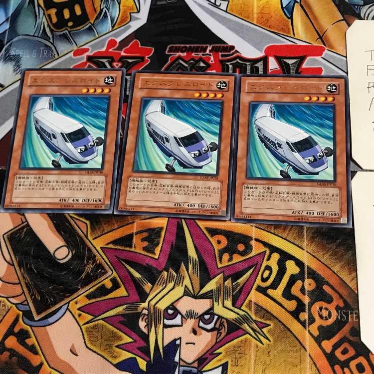 Expressroid GLAS 9 Rare Set of 3 Tera