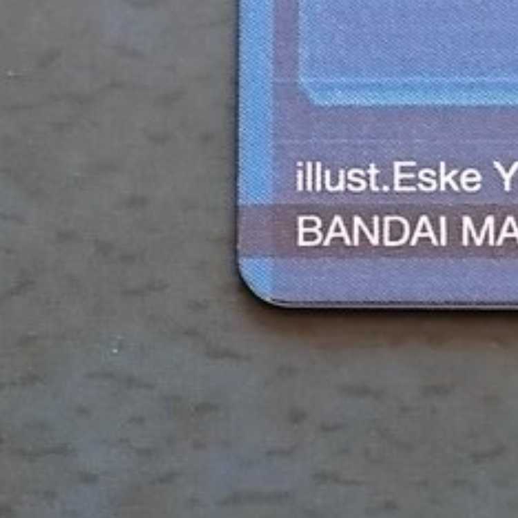 ガンダムトライエイジ VS5弾 P ドラゴンガンダム