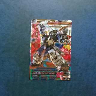 ガンダムトライエイジ  VS5弾  P  ボルトガンダム