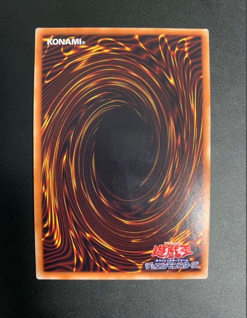 BS71 バクオンドロー SECRET シークレット 3枚 Number 90: Galaxy-Eyes Photon Lord Collector's Rare JP033