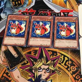 エレキタリス STBL 2 レア 3枚セット てら